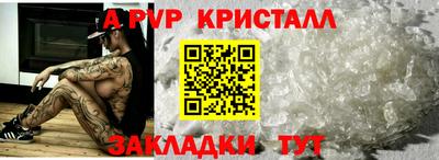 MDMA Premium VHQ Пушкино