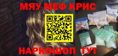 MDMA Premium VHQ Пушкино