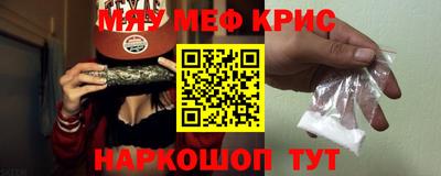 индика Пыть-Ях