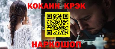 MDMA Premium VHQ Пушкино