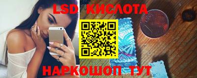 бутират Пугачёв