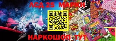 MDMA Premium VHQ Пушкино