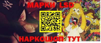 MDMA Premium VHQ Пушкино
