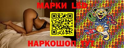 бутират Пугачёв