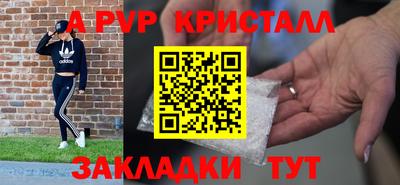 MDMA Premium VHQ Пушкино