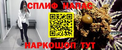 бутират Пугачёв