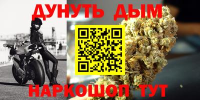 MDMA Premium VHQ Пушкино