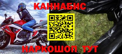 MDMA Premium VHQ Пушкино