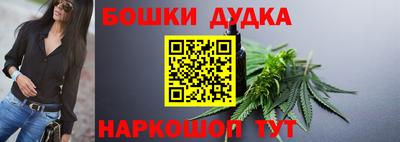 бутират Пугачёв