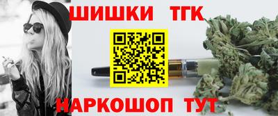 бутират Пугачёв