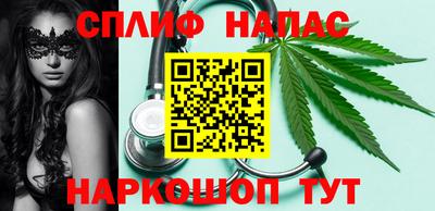 MDMA Premium VHQ Пушкино