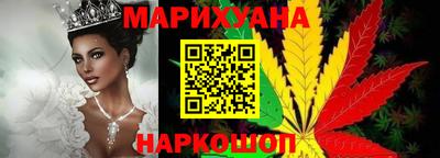 MDMA Premium VHQ Пушкино