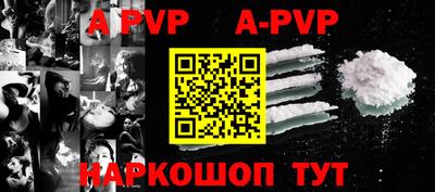 MDMA Premium VHQ Пушкино