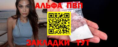 MDMA Premium VHQ Пушкино