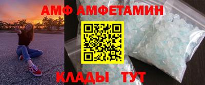 индика Пыть-Ях