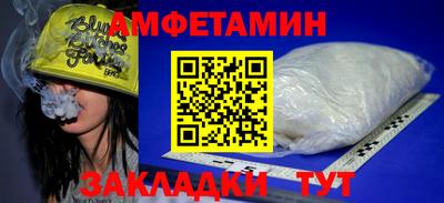 индика Пыть-Ях