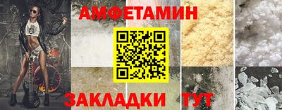 индика Пыть-Ях