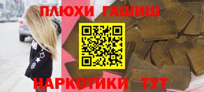 бутират Пугачёв