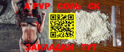 MDMA Premium VHQ Пушкино