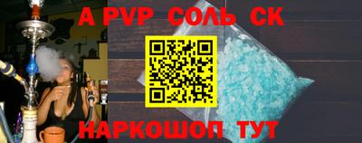 MDMA Premium VHQ Пушкино