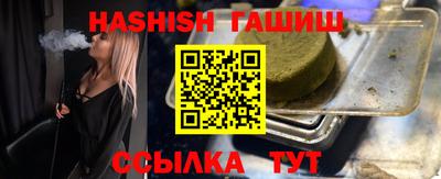 MDMA Premium VHQ Пушкино