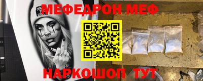 индика Пыть-Ях