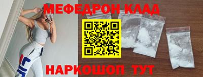 MDMA Premium VHQ Пушкино