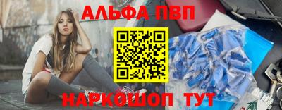 MDMA Premium VHQ Пушкино